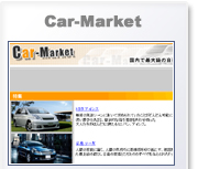 CarMarket